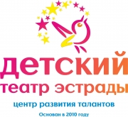 Центр развития талантов "Детский театр эстрады"
