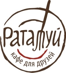 Кафе "Рататуй"