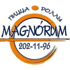 Служба доставки пиццы и роллов Magnorum (Магнорум)