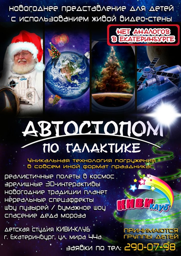 Жеребьевка лч 2018 дата спартак Жеребьевка лч 2018 дата спартак
