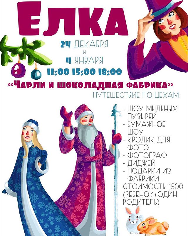 Сестренке открытка с 8 марта музыкальная (бесплатно) Сестренке открытка с 8 марта музыкальная (бесплатно)