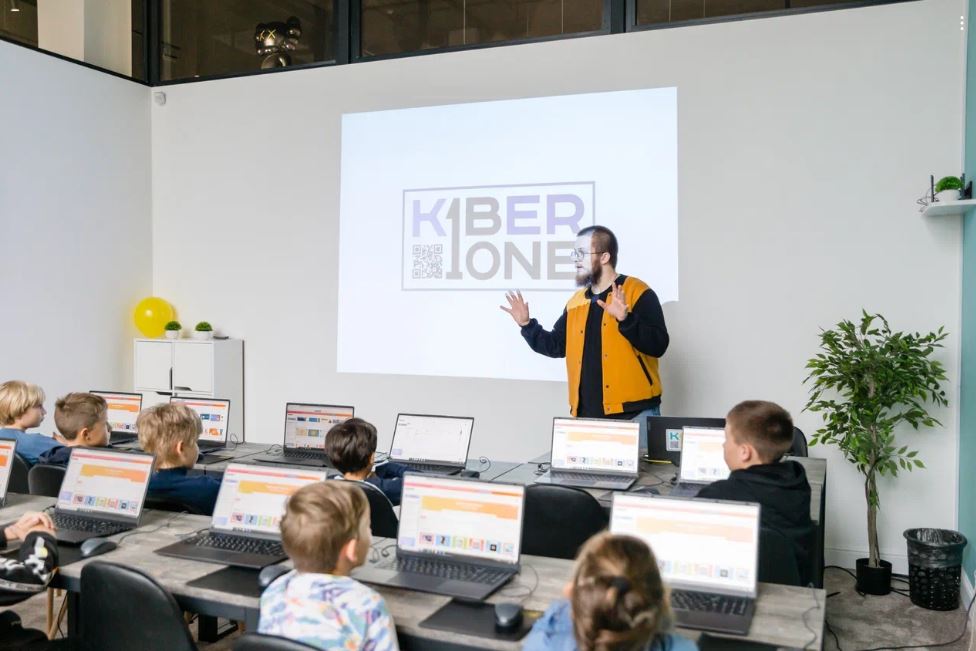 KiberOne -