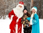 Дед Мороз и Снегурочка уже поздравляют детей!