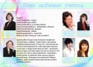 Фото книга "Модерн" для старшей школы и вузов