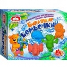 Бурлящие бомбочки для ванны "Животные"