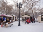 «Рождественское путешествие» соберет в Екатеринбурге культуры Европы и Азии