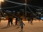 Где покататься на коньках зимой 2024 г. Катки Екатеринбурга 