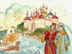 Конкурс детского рисунка и сказка о царе Салтане. Куда сходить с детьми 27 - 30 апреля