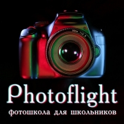 Photoflight
