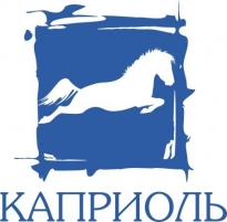КСК Каприоль