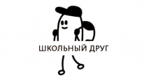 Студия выпускных альбомов «Школьный друг»