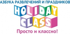АЗБУКА РАЗВЛЕЧЕНИЙ И ПРАЗДНИКОВ - Holiday Class