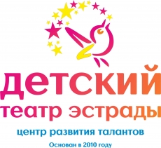 Центр развития талантов "Детский театр эстрады"