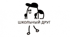 Студия выпускных альбомов «Школьный друг»