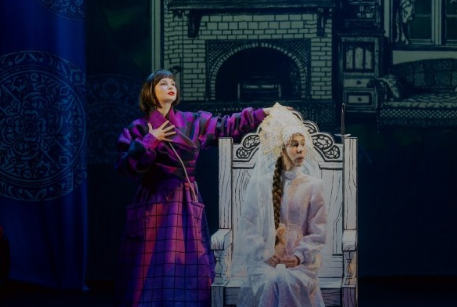 Снегурочка - Литквартал