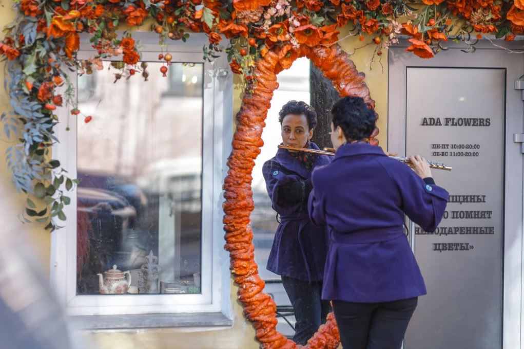 Осенний дивертисмент - МИЕ