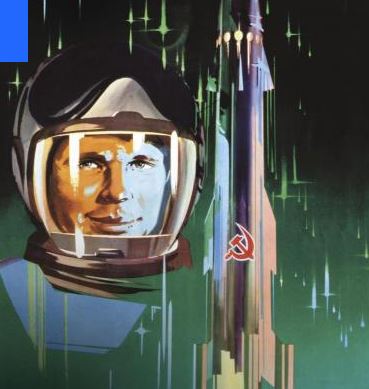 Космические гонки - Ельцин Центр