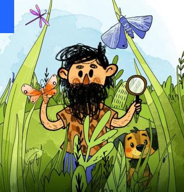 Земля и земляне - Ельцин Центр