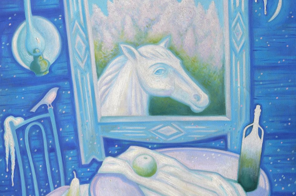 Быль или небыль - ИЗОАрт