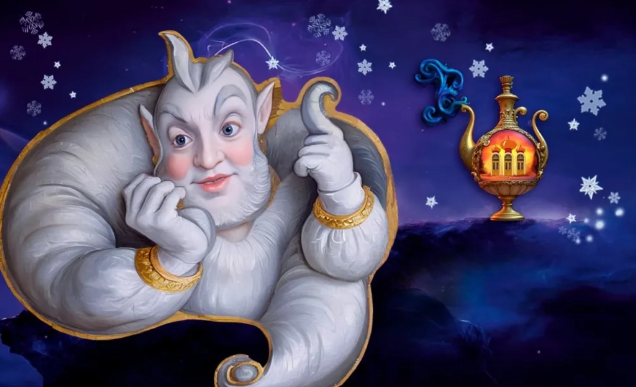 Волшебная лампа Аладдина - Коляда