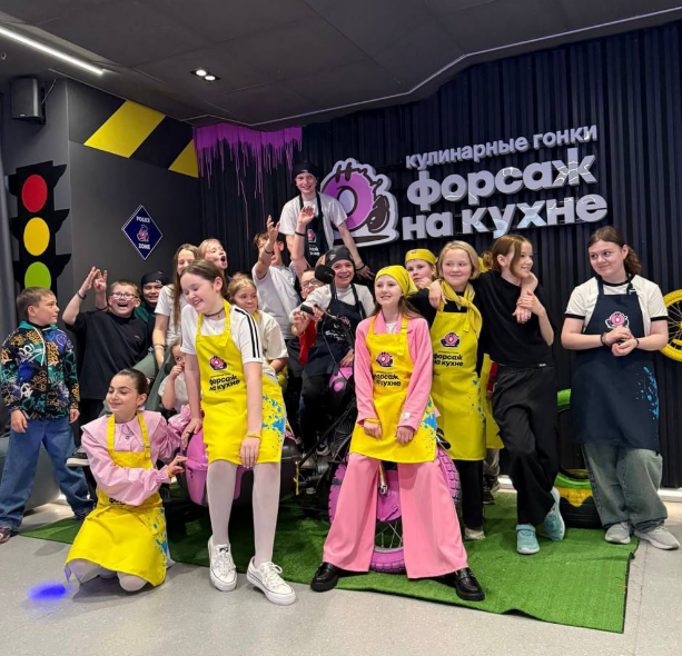 Невыпускной в Форсаж на кухне