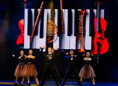 Мы начинаем - СГДФ