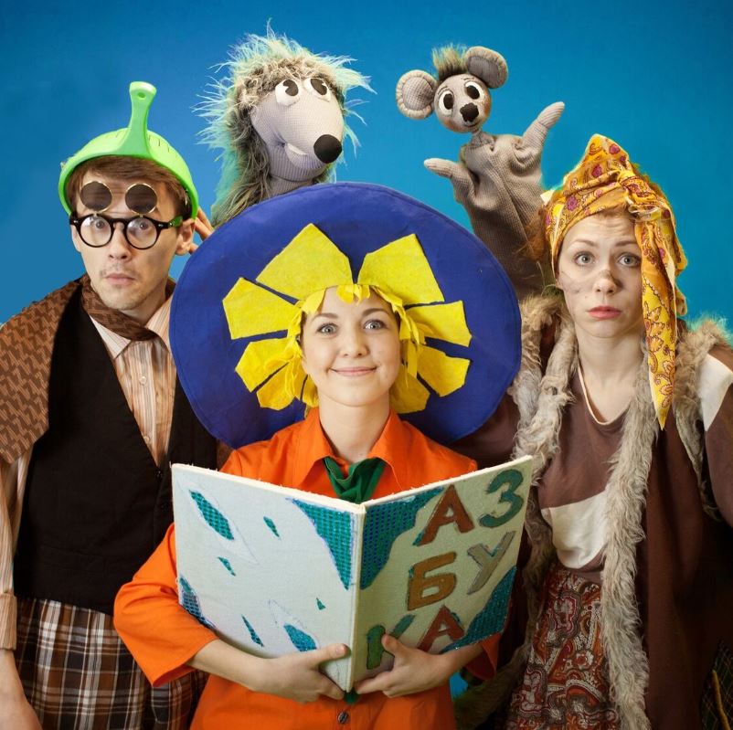 Кто сидит в пруду - Открытая сцена