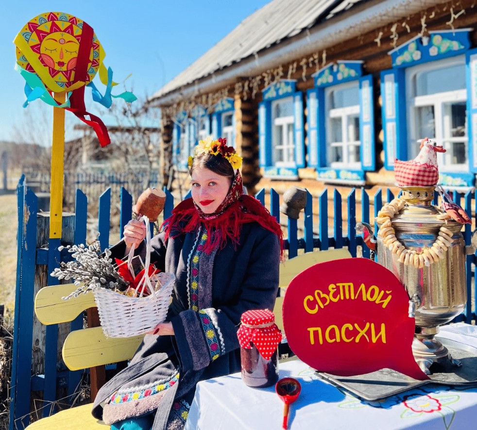 «Светлая Пасха» - Парк Сказов