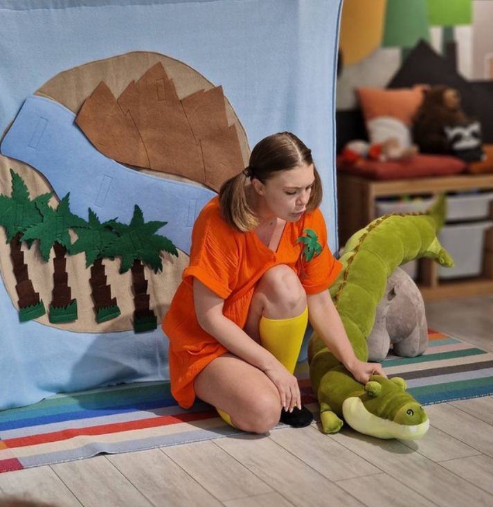 Кроки-Роки Пуф - Алиса