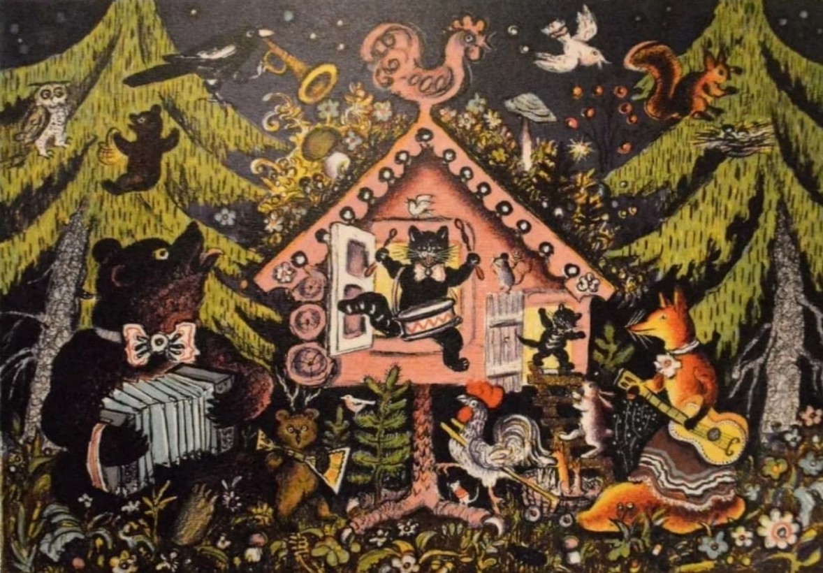 Тёплые сказки - Артмезонин