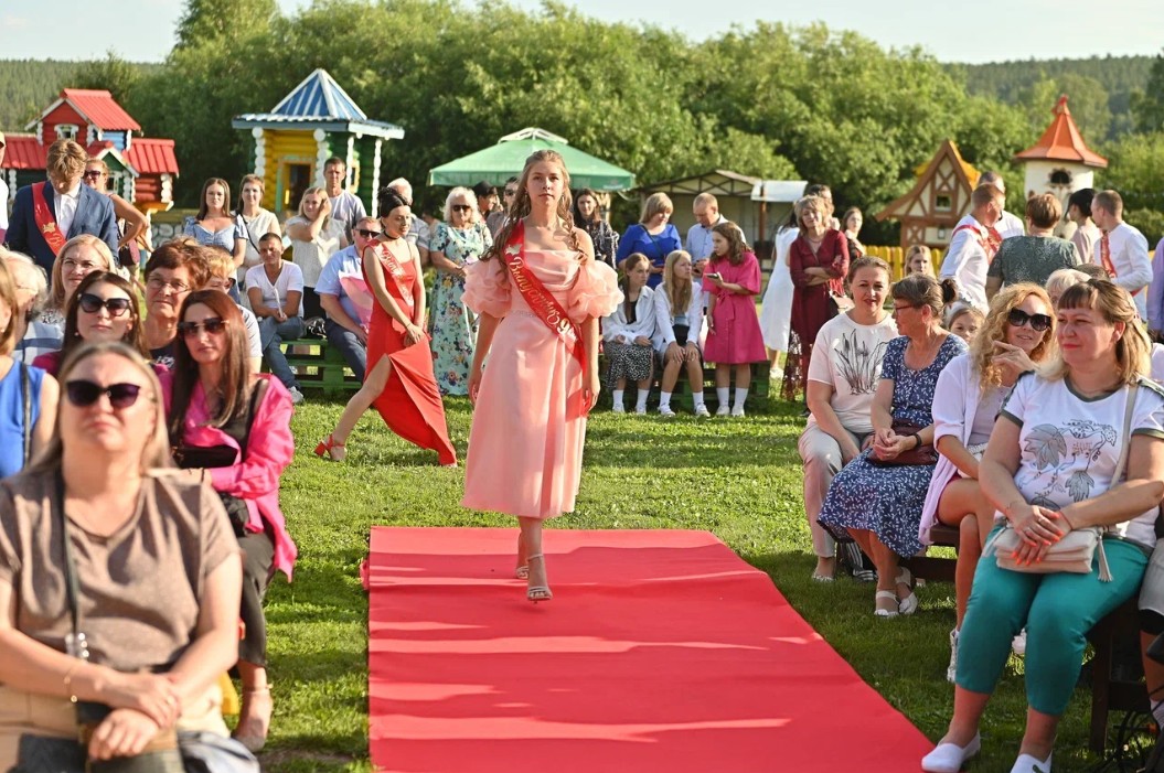 Выпускной 9 - 11 класс - Парк Сказов