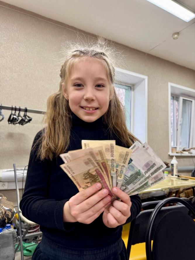 Бизнес школа