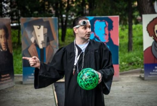 Играем в квиддич - Литквартал