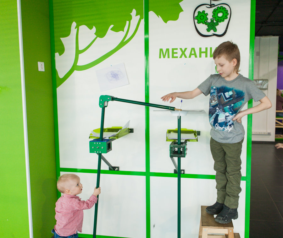 Умные развлечения. Парк научных развлечений Newton Park в Екатеринбурге. Умные развлечения для детей. Парк умных развлечений.