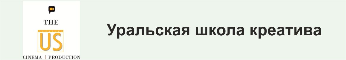 в каком кафе отметить день рождения ребенка в екатеринбурге. Смотреть фото в каком кафе отметить день рождения ребенка в екатеринбурге. Смотреть картинку в каком кафе отметить день рождения ребенка в екатеринбурге. Картинка про в каком кафе отметить день рождения ребенка в екатеринбурге. Фото в каком кафе отметить день рождения ребенка в екатеринбурге