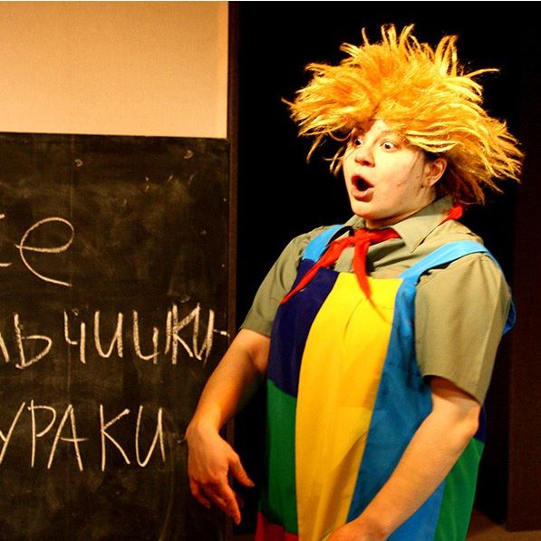 Все мальчишки дураки​ - ТургеневЪ