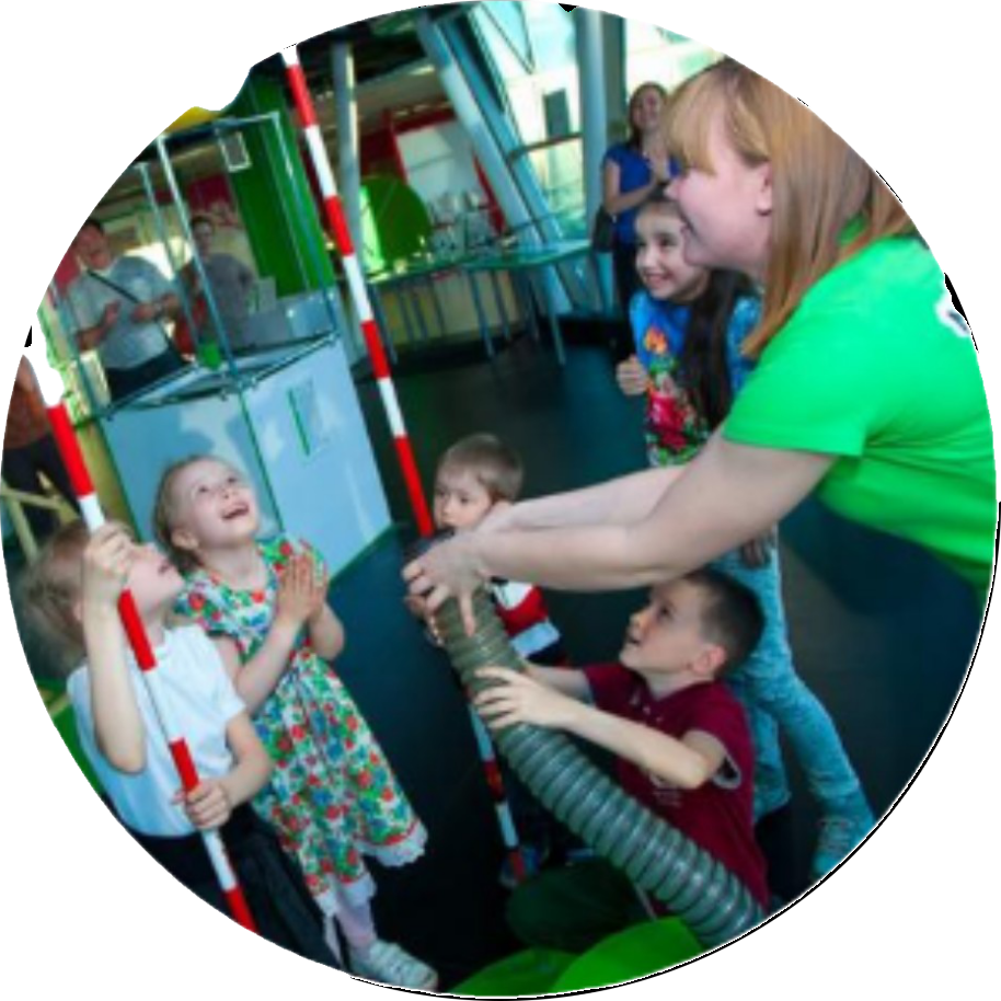 Экскурсии - Ньютон парк