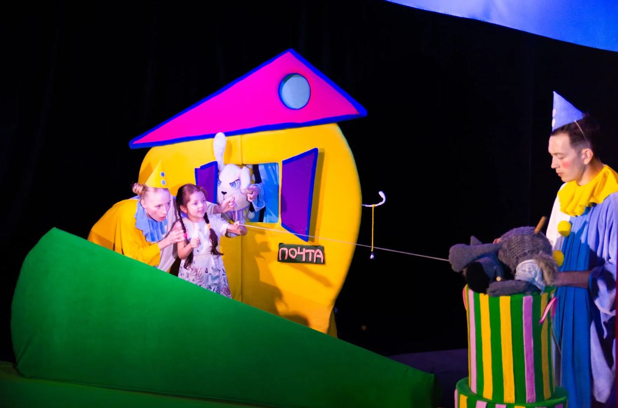 Бука - Желтый квадрат