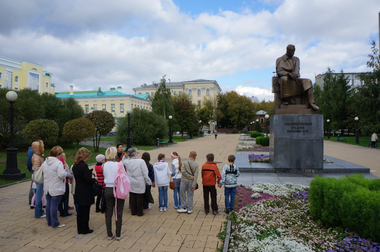 фото экскурсии для школьников Екатеринбург