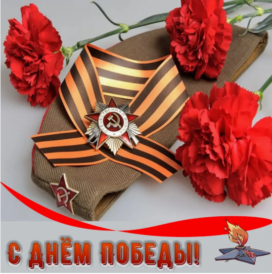 9 мая Екатеринбург