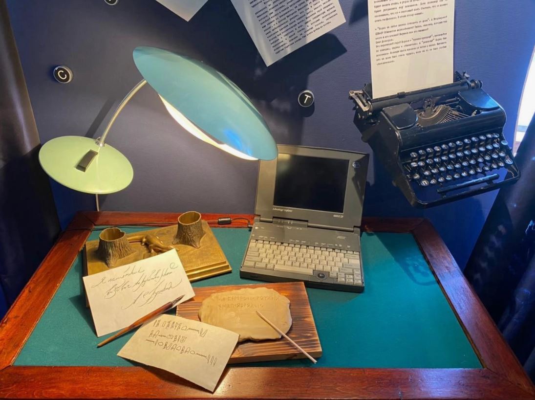 Ночь Музеев - Литературные мультики