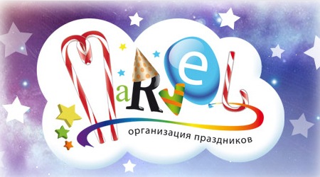 дед мороз заказать екатеринбург