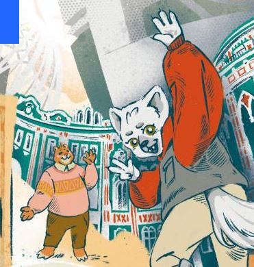 Музейный квест «Путешествие из Свердловска в Екатеринбург» - Ельцин Центр