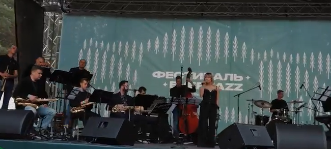EverJazz - 2026