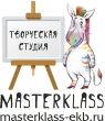  8 и 9 апреля | Творческие выходные в студии Masterklass-ekb | Керамика, Шоколад ручной работы и Полимерная глина