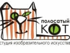 "Полосатому коту" - 10 лет!