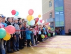 День Открытых дверей в школах Екатеринбурга