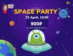 Космическая вечеринка на английском для детей 6+