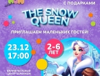 Англоёлка "The Snow Queen"