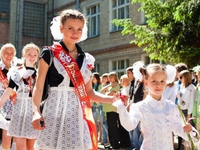 Штолле: Фотоконкурс "Мой Последний Звонок" для выпускников!
